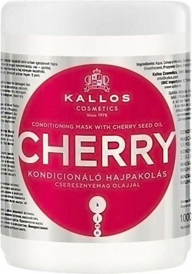 Kallos Kjmn Cherry Seed Oil Μάσκα Μαλλιών για Επανόρθωση 1000ml