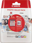 Canon CLI-581XL Photo Value Pack με 4 Μελάνια Εκτυπωτή InkJet Κίτρινο / Κυανό / Μαύρο / Ματζέντα (2052C004)