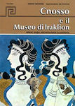 Cnosso et il museo di Iraklion