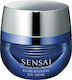 Sensai Cellular Performance Extra Intensive Околоочен Крем за Хидратация Против Стареене Стягане на Кожата и Тъмни Кръгове 15ml