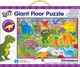 Puzzle pentru Copii Dinozauri pentru 3+ ani+ Ani 30buc Galt Toys