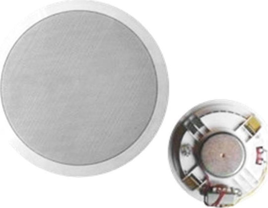 Koda Ceiling Speaker 8W CSP-165 (Piece) White