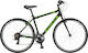 District 28" White Trekking Bicycle with 7 Speeds