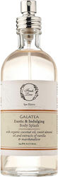 Fresh Line Galatea Body Splash Body Mist 100ml