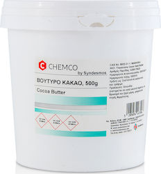 Chemco Cocoa Butter Βούτυρο Κακάο Βούτυρο Κακάο 500gr
