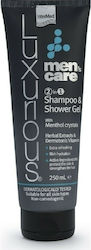 Intermed Luxurious Men’s Care 2 in 1 Shampoo & Shower Gel 250ml