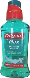 Colgate Plax Soft Mint Colgate Plax Soft Mint