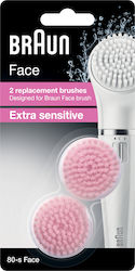 Braun Face Sensitiv SE80S 2 Buc Pagini De Înlocuire S0444145