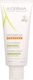 A-Derma Exomega Control Emollient Lotion Für Atopische Dermatitis 200ml