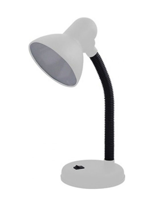 Horoz Electric HL 050 Flexible Office Lighting White