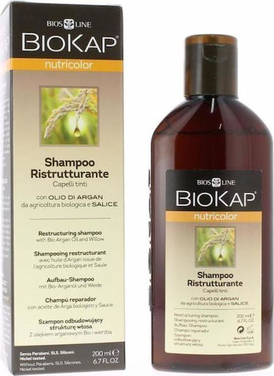 Biosline Nutricolor Restructuring Shampoos Glanz für Gefärbt Haare 200ml
