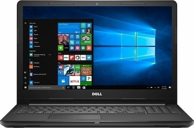 Dell Inspiron 3567 15.6" FHD (i5-7200U/4GB/1TB HDD)