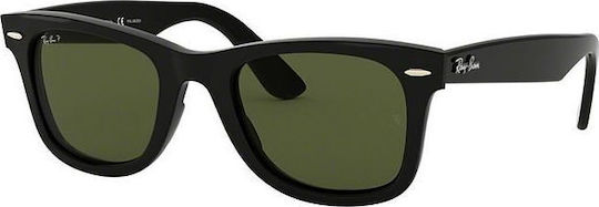 Rayban skroutz online