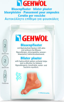 Gehwol Επιθέματα Blister Plaster Sorted για Φουσκάλες 6τμχ