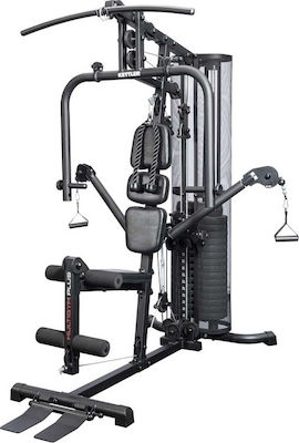 Kettler Multigym Plus 7752 870 Multi Gym Machine without Weights