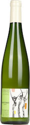 Domaine Ostertag Gewurztraminer Les Jardins Λευκό Ημίξηρο 750ml