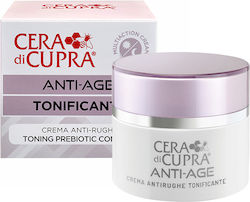 Cera di Cupra Anti-Age Αντιγηραντική Κρέμα 50ml