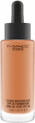 M.A.C Studio Waterweight Mov/alb SPF30 Nw45 30ml