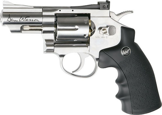Asg Αερο Pistole CO2 Dan Wesson 2.5" Revolver Nickel