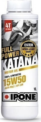 Ipone Full Power Katana Συνθετικό Λάδι Μοτοσυκλέτας για Τετράχρονους Κινητήρες 15W-50 1lt