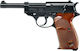 Umarex Αερο Pistole CO2 Walther P38