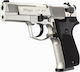 Umarex Αεροβόλο Πιστόλι CO2 Walther CP88 Nickel Μεταλλικό 4.5mm