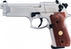 Umarex Αεροβόλο Πιστόλι CO2 Beretta M92 FS Nickel Wood Μεταλλικό 4.5mm