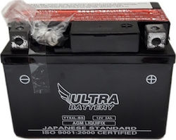 Ultra Μπαταρία Μοτοσυκλέτας YTX4L-BS με Χωρητικότητα 3Ah Ultra Μπαταρία Μοτοσυκλέτας YTX4L-BS με Χωρητικότητα 3Ah