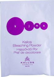 Kallos Σκόνη Ξανοίγματος 35ml Kallos Σκόνη Ξανοίγματος 35ml