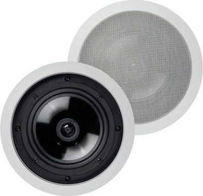 Magnat Ceiling Speaker 70W Interior Performance ICP 62 158405 (Piece) in White Color