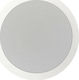 Magnat Ceiling Speaker 75W with Bluetooth Interior IC 62 158462 (Piece) in White Color