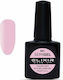 Elixir Semi Gel Ημιμόνιμο Βερνίκι Νυχιών 822 Ch...