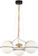 Viokef Ferero Pendant Light White with Socket E27 60x600cm