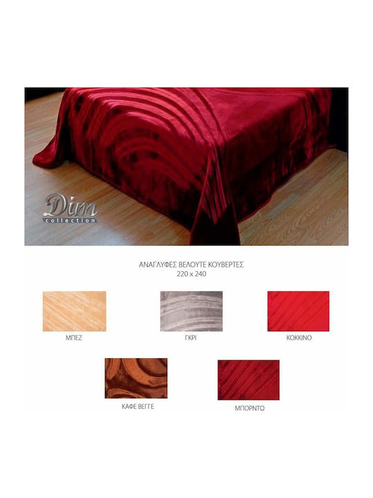 Dimcol Collection Κόκκινη Decke Samt Über-Doppel 220x240cm Rot