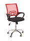 Office Chair with Fixed Arms Red Keskor