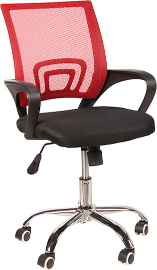 Keskor Stuhl Büro mit Armen Red
