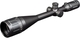 Firefield Lunetă de ochire MilDot & Parallax 8-32x50AO IR Tactical
