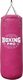 Boxing Pro Boxing Pro Prime Pink 100cm Δερμάτινος Σάκος Μποξ Γεμάτος Ροζ
