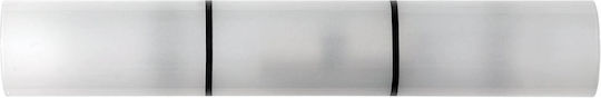 ARlight CY 191/2 Modern Lamp Wall with Socket E14 White 35x8x6cm