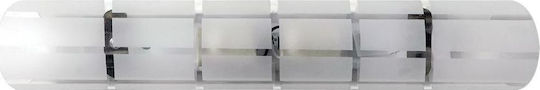 ARlight CY 150/2 Φωτιστικό Τοίχου Ασημί 35x7x7εκ. ARlight CY 150/2 Φωτιστικό Τοίχου Ασημί 35x7x7εκ.
