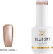 Bluesky KA Ημιμόνιμο Βερνίκι Νυχιών Rose Gold 3854P 15ml