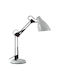 ARlight HD812 Schreibtischlampe mit klappbarem Arm für Fassung E27 in Weiß Farbe