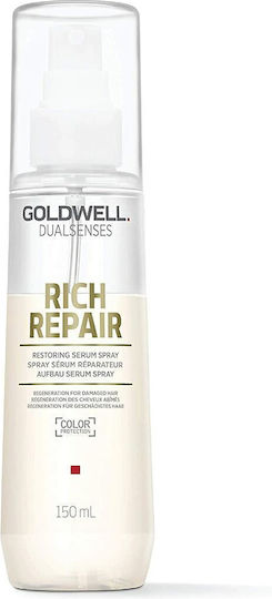 Goldwell Dualsenses Rich Repair Leave In Serum Μαλλιών για Αναδόμηση 150ml