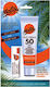 Malibu SPF50 2τμχ