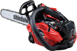 Shindaiwa 251TS Motoferăstrău De Tăiat Benzină 1.48hp/25cc