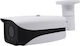 Anga AQ-4208-RS4 Bullet CCTV Κάμερα Παρακολούθησης Full HD 1080p Αδιάβροχη με Φακό 2.8mm