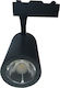 Atman TRC-00123 Einzel LED Warmes Weiß Spot in Schwarz Farbe