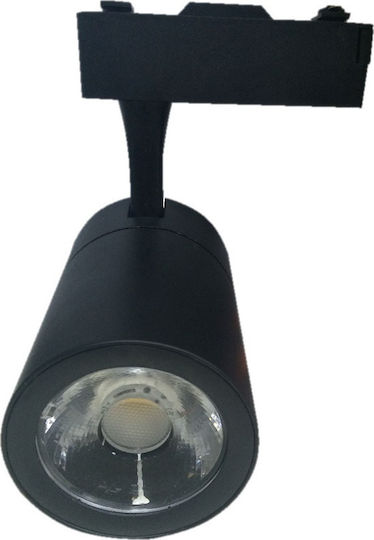 Atman TRC-00123 Single LED Warm White Spot in Black Color