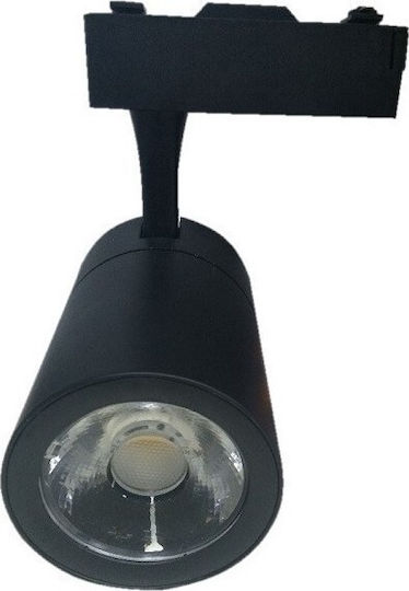 Atman Single LED Natural White Spot in Black Color