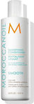 Moroccanoil Smoothing Balsam de păr de reconstrucție/nutriție 70ml